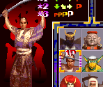 Character Select Screen - Blood Warrior