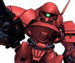 Gerbera Tetra - SD Gundam G Generation Genesis