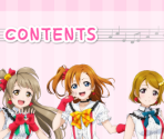 Manual - Love Live! School Idol Paradise