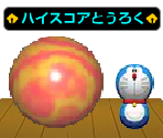 General Sprites - Doraemon Bowling