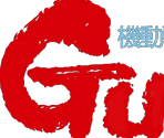 Series Logos - SD Gundam G Generation Genesis