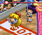 Bonus Stage - Quiz Pretty Soldier Sailor Moon (JPN)