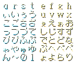 Main Font - Quiz Pretty Soldier Sailor Moon (JPN)