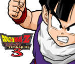 Gohan - Dragon Ball Z: Budokai Tenkaichi 3