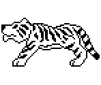 Tiger - Journey to the West