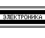 Menu Screens & Font - System BIOS (MK-90)