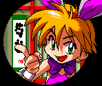 Credits - Keio Flying Squadron