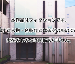 Intro Screens - BROTHERS CONFLICT: Precious Baby for Nintendo Switch (Japan)
