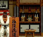 Takuma Stage (Kyokugenryu Dojo) - Art of Fighting 2