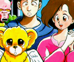 Sega Mark III - Segagaga (JPN)