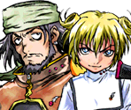 Character Select - Giga Wing 2