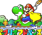 Title Screen - Super Mario Advance 2: Super Mario World