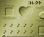 Pause Screen Elements (JPN) - The Legend of Zelda: Majora's Mask