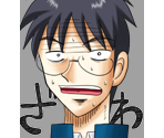 Mugshots (Story Mode) - Melty Blood