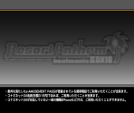 QR Code Screen - beatmania IIDX Series