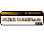 Expert Course Selection - beatmania IIDX Series