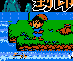 Title Screen & Intro - The Legend of Zelda: Link's Awakening (Bootleg)