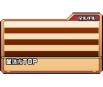 Windows - beatmania IIDX Series