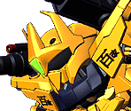 Hyaku Shiki Kai - SD Gundam G Generation Wars (JPN)