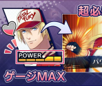 Tutorials - THE KING OF FIGHTERS for GIRLS
