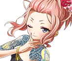 Adachi Ward - Tokyo Tattoo Girls