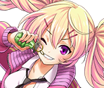Shibuya Ward - Tokyo Tattoo Girls