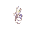 The Paper - Ragnarok Online