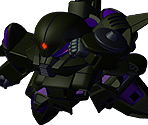 Domuttlia - SD Gundam G Generation Wars (JPN)