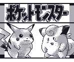 Frames (JPN) - Game Boy Camera