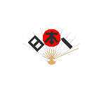 Font & Logo - Samurai Nihon-Ichi