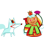 Kumiho Cookie (Colorful Wedding Hanbok) - Cookie Run: OvenBreak