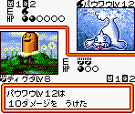 Duel Interface - Pokémon Trading Card Game 2: Here Comes Team GR! (JPN)