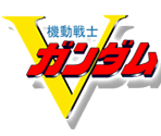 Series Logos - SD Gundam G Generation Wars (JPN)