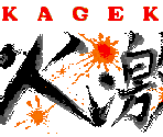 Attract Mode - KaGeKi
