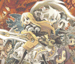 Introduction - Yggdra Union: We'll Never Fight Alone
