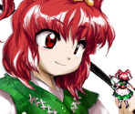 Komachi Onozuka (2P) - Touhou Kaeizuka (Phantasmagoria of Flower View)