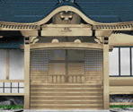 Shinto Shrine near the Sky (Day) (Kano) - Eternal Fighter Zero