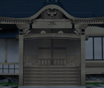 Shinto Shrine near the Sky (Night) - Eternal Fighter Zero
