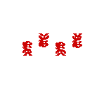 Mario (VVVVVV-Style) - Mario Customs