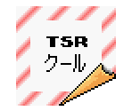 Dialogue Font & Borders - Super Mario All-Stars: Super Mario Bros. 3