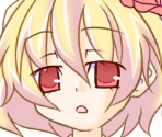 Hime - Acceleration of SUGURI 2