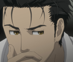 Unknown / Unused - Steins;Gate Elite