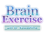 Title Screen - Brain Exercise with Dr. Kawashima