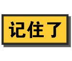 "Suretsu" Game - Brain Exercise with Dr. Kawashima