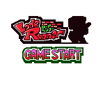 Menus and Text - Lode Runner (J2ME)