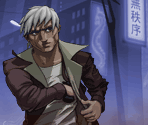 Title Screen - Cyberpunk: The Arasakas Plot (J2ME)