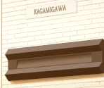 Part 18 of 18 - Memories Off -Innocent Fille- (JPN)