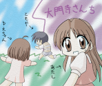 Ayaka's Picture Diary - Memories Off Duet (JPN)