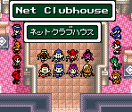 Net Clubhouse - Mobile Golf (JPN)