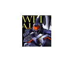 Battling Icons - Xenogears